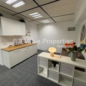 尚簽 Value Properties-properties-harbour-centre-525-884df250-36e9-4d2e-a1f3-29f2ffc425f5-thumbnail-webp.webp