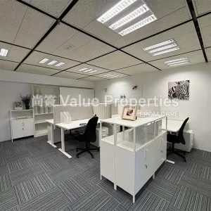 尚簽 Value Properties-properties-harbour-centre-525-2a6fba24-a62f-4f60-aea7-035431cbb009-thumbnail-webp.webp