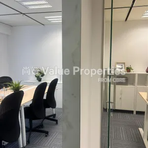 尚簽 Value Properties-properties-harbour-centre-525-0d3ea21a-cc3a-47fb-a00a-9b6a1b42e546-thumbnail-webp.webp