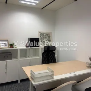 尚簽 Value Properties-properties-harbour-centre-525-a1dc5734-d97d-4081-b307-ca554dd0e393-thumbnail-webp.webp