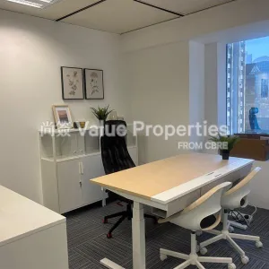 尚簽 Value Properties-properties-harbour-centre-525-b4a81d1e-66bc-4f1d-bae9-6053beebdb0a-thumbnail-webp.webp