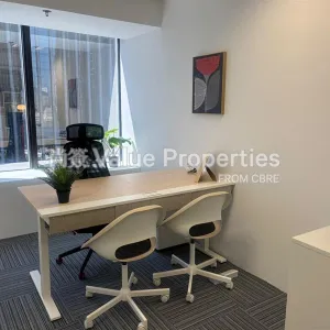 尚簽 Value Properties-properties-harbour-centre-525-d7003aad-e24d-4862-9262-60db9acc4196-thumbnail-webp.webp