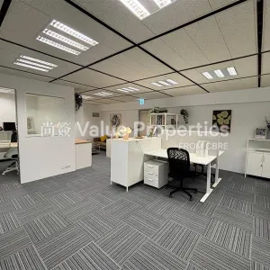 尚簽 Value Properties-properties-harbour-centre-525-dcaf6eb1-a7b4-4463-91ff-b5bbd23b5355-thumbnail-webp.webp