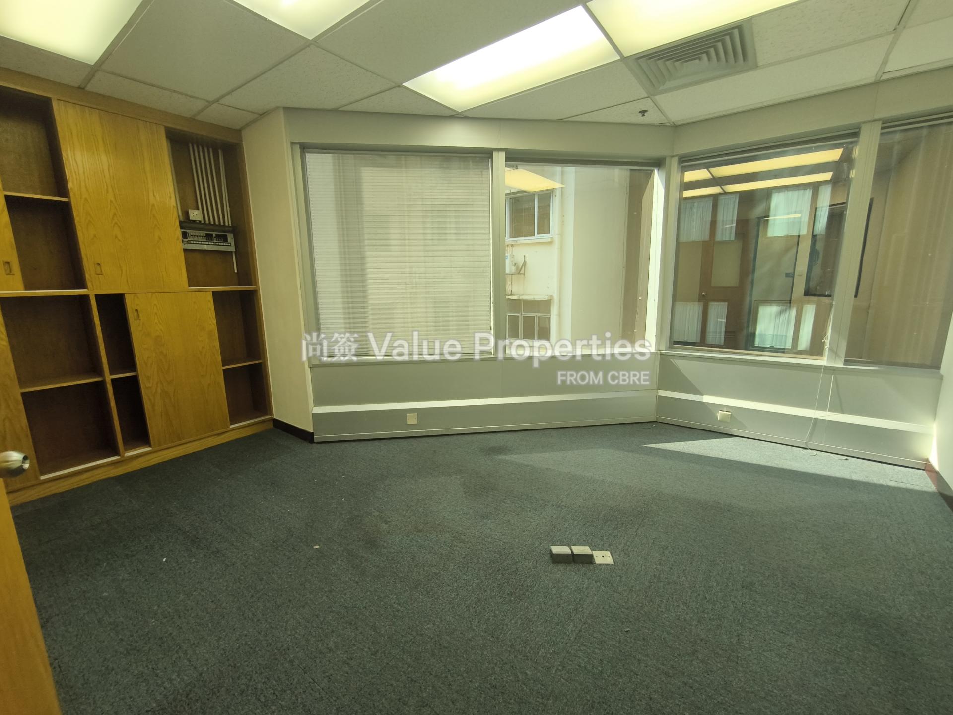 尚簽 Value Properties-property-china-overseas-building-13521-1789695680698-watermark.jpg