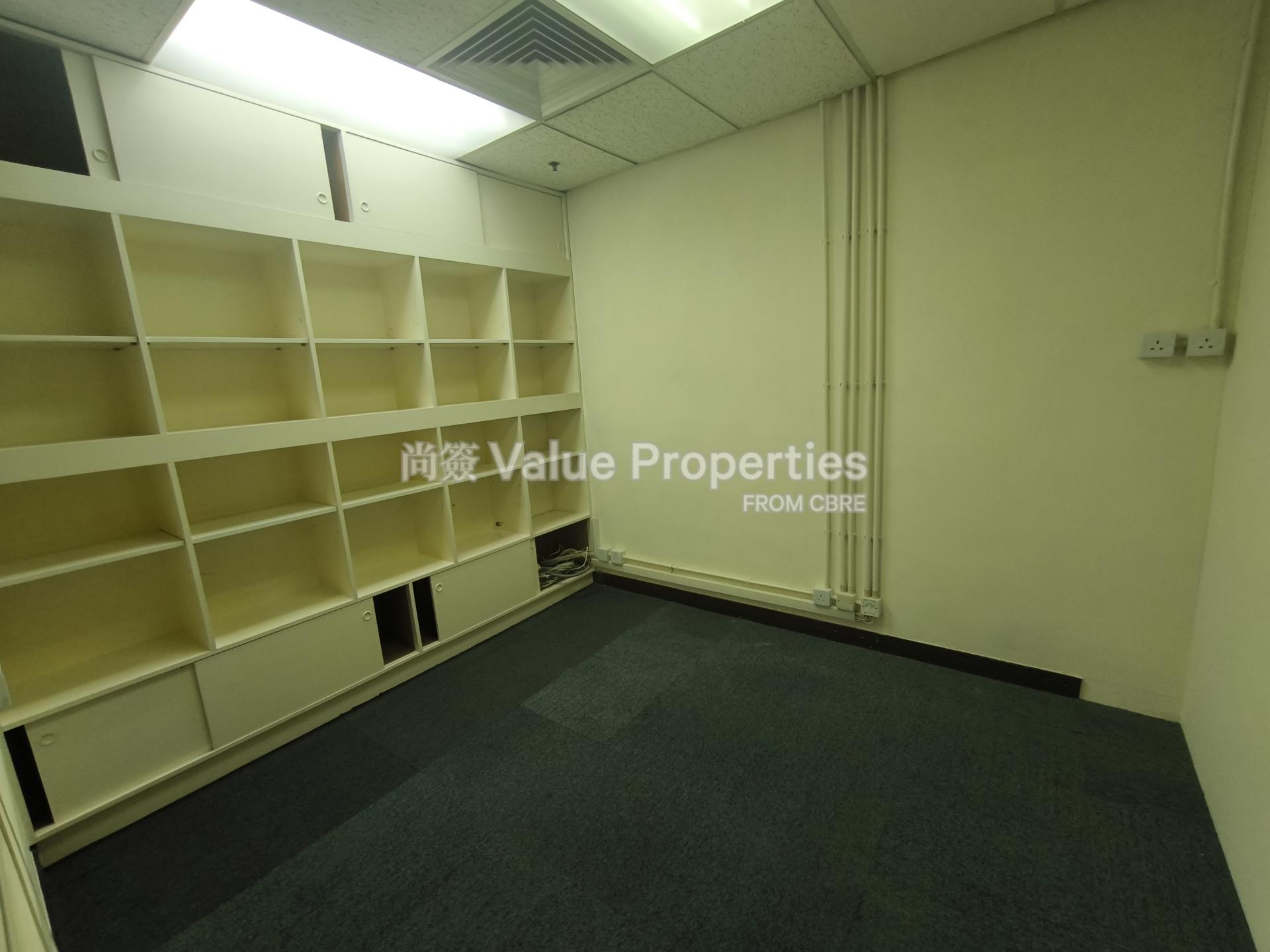 尚簽 Value Properties-property-china-overseas-building-13521-1789695680733-watermark.jpg