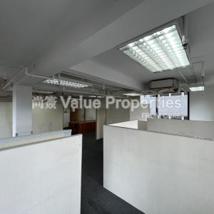 尚簽 Value Properties-properties-the-phoenix-1200-IMG_4805-thumbnail.jpg