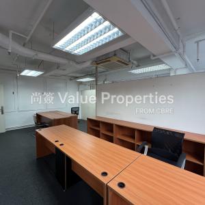 尚簽 Value Properties-properties-the-phoenix-1200-IMG_4808-thumbnail.jpg