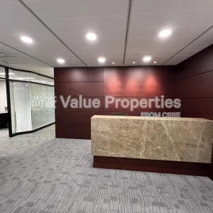尚簽 Value Properties-properties-three-garden-road--champion-tower-929-IMG_2301-thumbnail-webp.webp