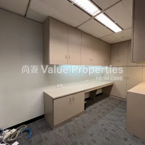 尚簽 Value Properties-properties-three-garden-road--champion-tower-929-IMG_2303-thumbnail-webp.webp