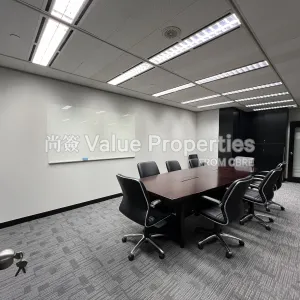 尚簽 Value Properties-properties-three-garden-road--champion-tower-929-IMG_2304-thumbnail-webp.webp
