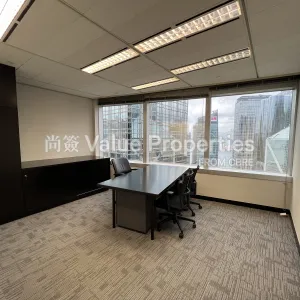 尚簽 Value Properties-properties-three-garden-road--champion-tower-929-IMG_2307-thumbnail-webp.webp