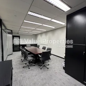尚簽 Value Properties-properties-three-garden-road--champion-tower-929-IMG_2308-thumbnail-webp.webp
