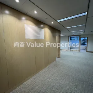 尚簽 Value Properties-properties-three-garden-road--champion-tower-927-IMG_2268-thumbnail-webp.webp