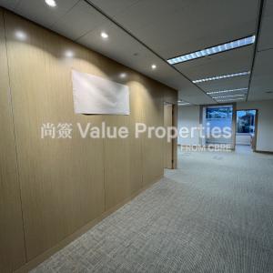 尚簽 Value Properties-properties-three-garden-road--champion-tower-927-IMG_2268-thumbnail.jpg