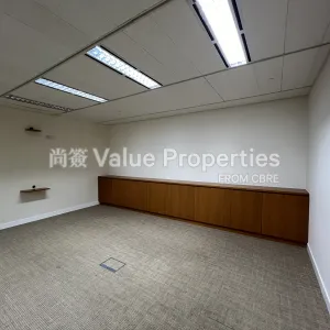 尚簽 Value Properties-properties-three-garden-road--champion-tower-927-IMG_2269-thumbnail-webp.webp