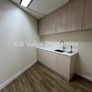 尚簽 Value Properties-properties-three-garden-road--champion-tower-927-IMG_2279-thumbnail-webp.webp