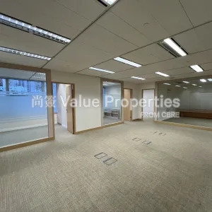 尚簽 Value Properties-properties-three-garden-road--champion-tower-927-IMG_2280-thumbnail-webp.webp