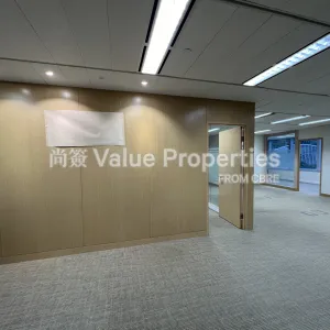 尚簽 Value Properties-properties-three-garden-road--champion-tower-927-IMG_2285-thumbnail-webp.webp