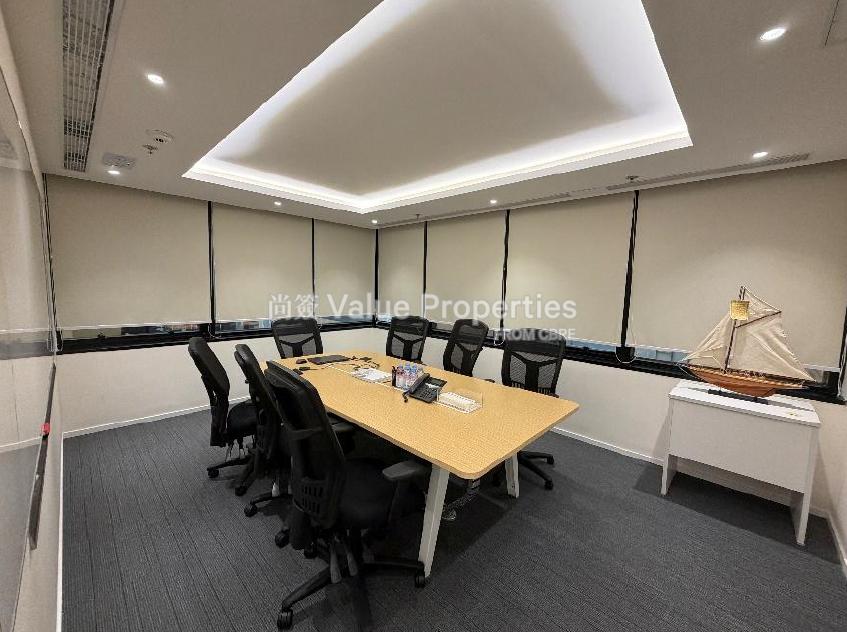 尚簽 Value Properties-property-ruttonjee-centre--ruttonjee-house-14297-1-watermark.jpg