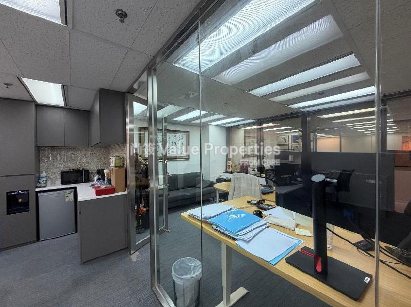 尚簽 Value Properties-property-ruttonjee-centre--ruttonjee-house-14297-4-watermark.jpg