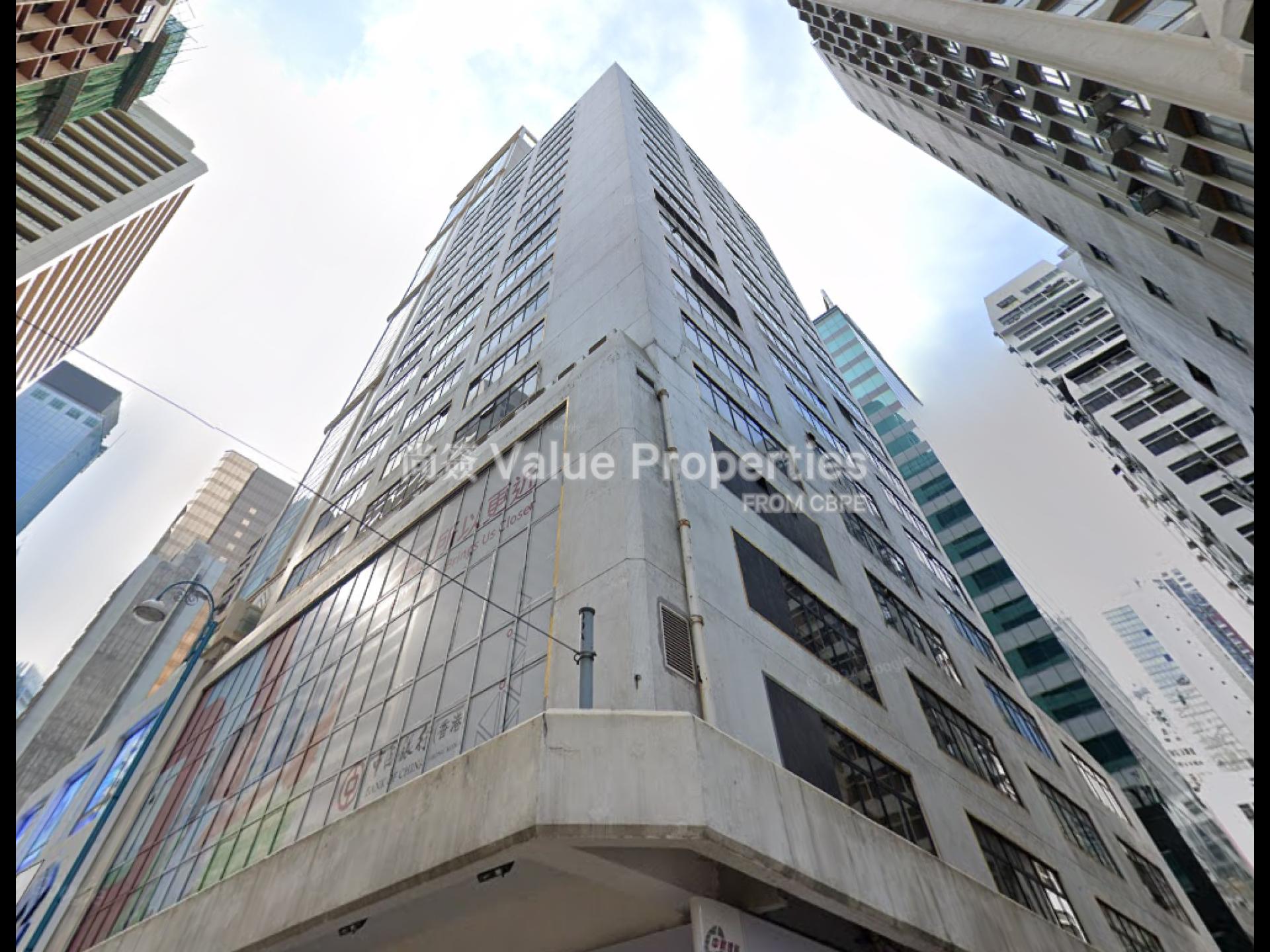 尚簽 Value Properties-building-tung-hip-commercial-building-sheung-wan-watermark.jpg