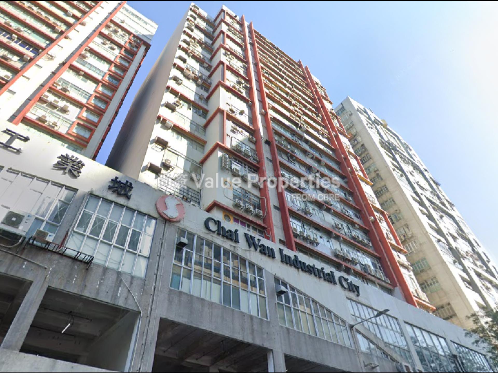 尚簽 Value Properties-building-chai-wan-industrial-city-phase-i-1-cw-watermark.jpg
