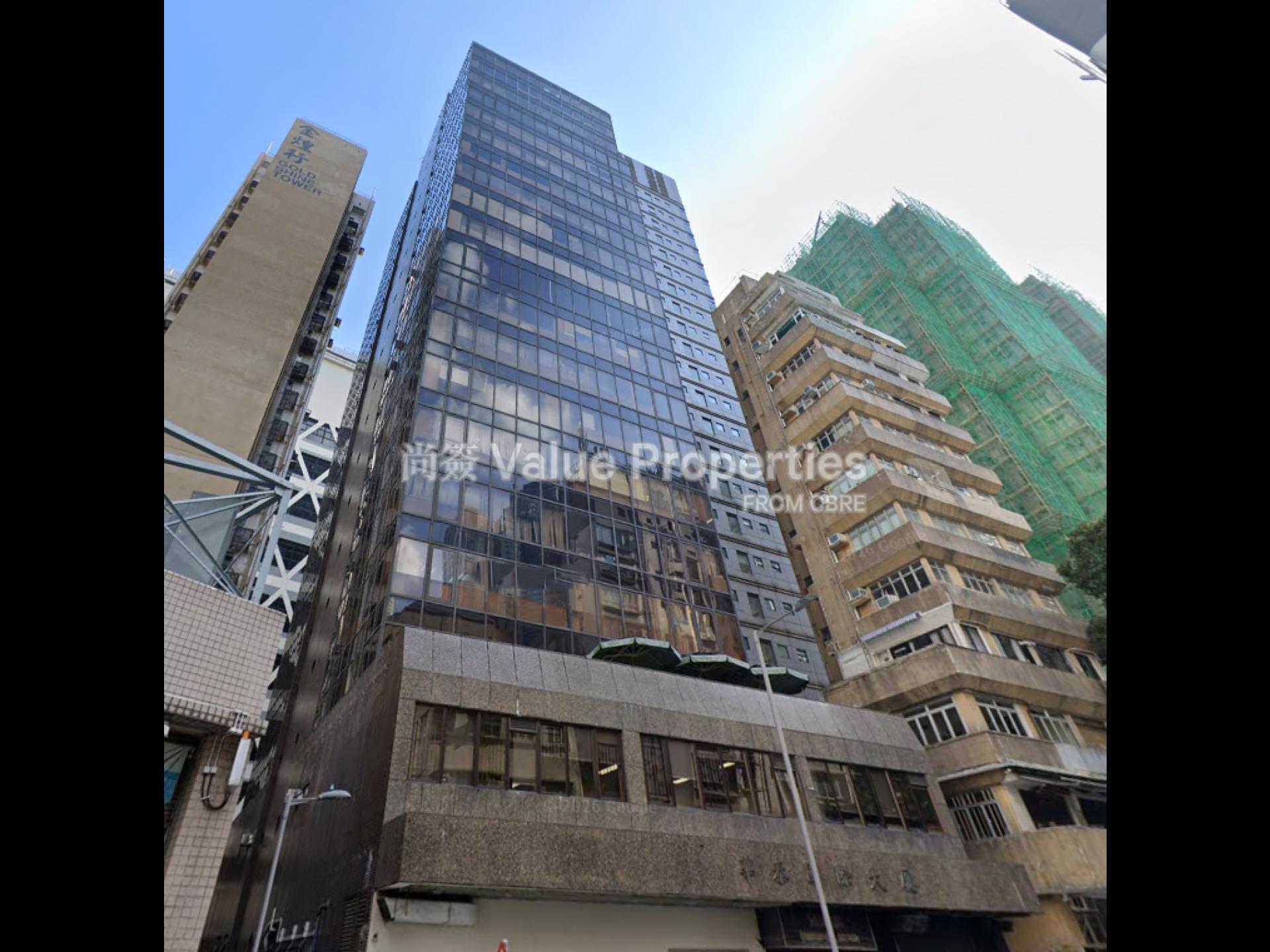 尚簽 Value Properties-building-hua-qin-international-building-waaa-watermark.jpg