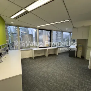 尚簽 Value Properties-properties-three-garden-road--i-c-b-c-tower-936-IMG_2430-thumbnail-webp.webp