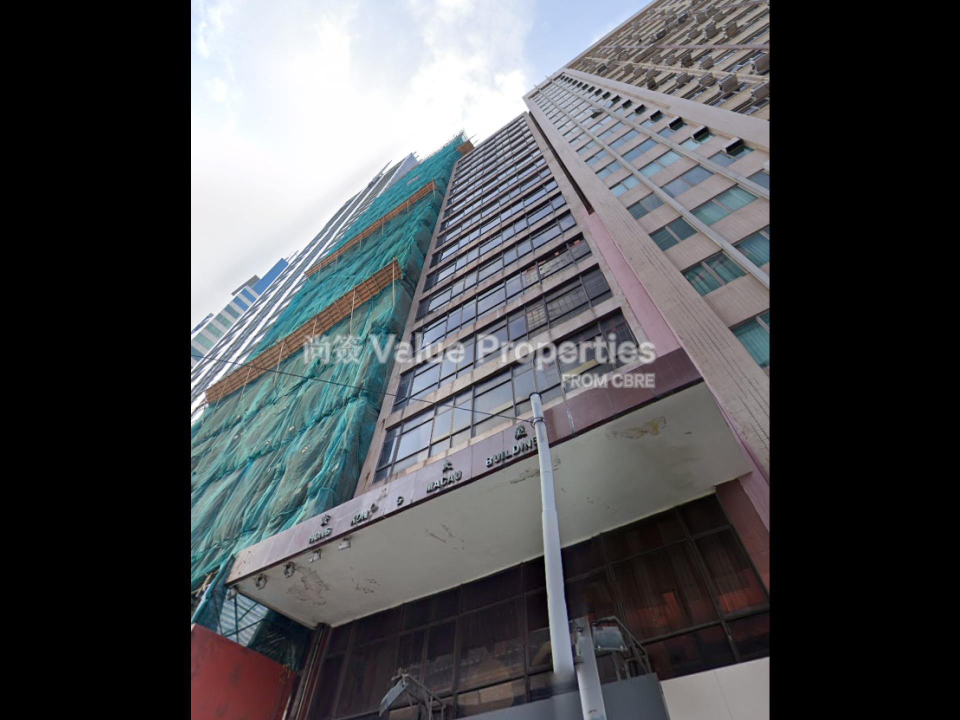 尚簽 Value Properties-building-hong-kong-macau-building-hkm-watermark.jpg