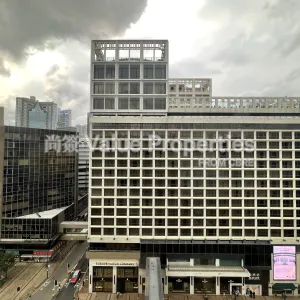 尚簽 Value Properties-properties-tsim-sha-tsui-centre-870-IMG_8463-thumbnail-webp.webp