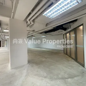 尚簽 Value Properties-properties-tsim-sha-tsui-centre-860-IMG_8472-thumbnail-webp.webp