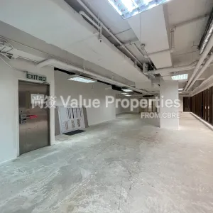 尚簽 Value Properties-properties-tsim-sha-tsui-centre-860-IMG_8478-thumbnail-webp.webp
