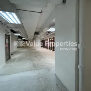 尚簽 Value Properties-properties-tsim-sha-tsui-centre-860-IMG_8479-thumbnail-webp.webp