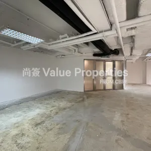 尚簽 Value Properties-properties-tsim-sha-tsui-centre-860-IMG_8481-thumbnail-webp.webp