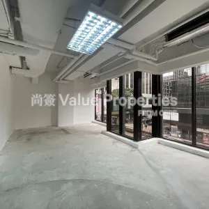 尚簽 Value Properties-properties-tsim-sha-tsui-centre-860-primary-thumbnail-webp.webp