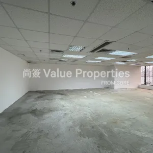 尚簽 Value Properties-properties-tsim-sha-tsui-centre-862-IMG_8512-thumbnail-webp.webp