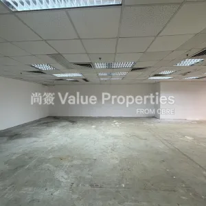 尚簽 Value Properties-properties-tsim-sha-tsui-centre-862-IMG_8513-thumbnail-webp.webp