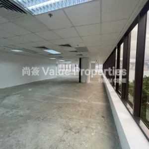 尚簽 Value Properties-properties-tsim-sha-tsui-centre-862-IMG_8528-thumbnail-webp.webp