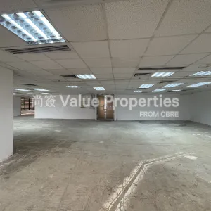 尚簽 Value Properties-properties-tsim-sha-tsui-centre-864-IMG_8529-thumbnail-webp.webp