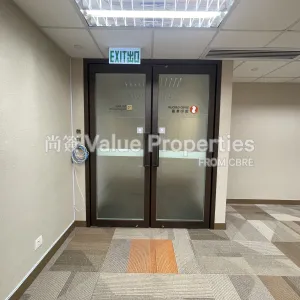 尚簽 Value Properties-properties-tsim-sha-tsui-centre-864-IMG_8535-thumbnail-webp.webp