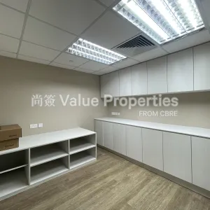 尚簽 Value Properties-properties-tsim-sha-tsui-centre-864-IMG_8543-thumbnail-webp.webp