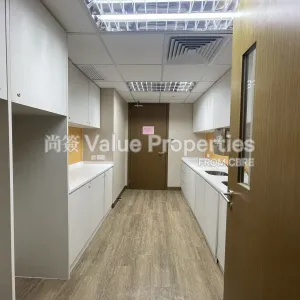 尚簽 Value Properties-properties-tsim-sha-tsui-centre-864-IMG_8545-thumbnail-webp.webp