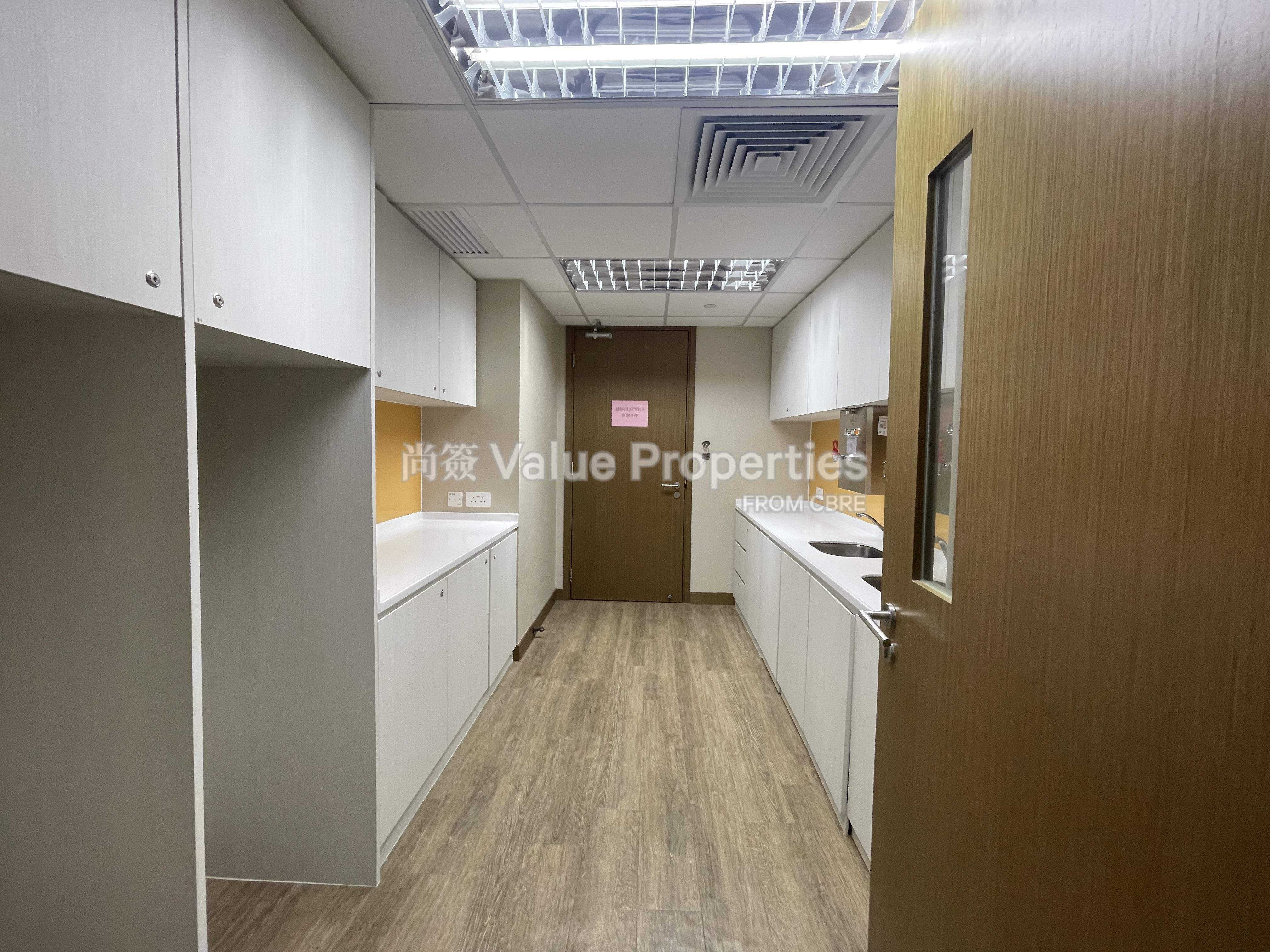 尚簽 Value Properties-property-tsim-sha-tsui-centre-864-IMG_8545-watermark.jpg