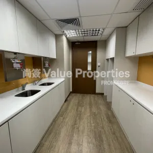 尚簽 Value Properties-properties-tsim-sha-tsui-centre-864-IMG_8546-thumbnail-webp.webp