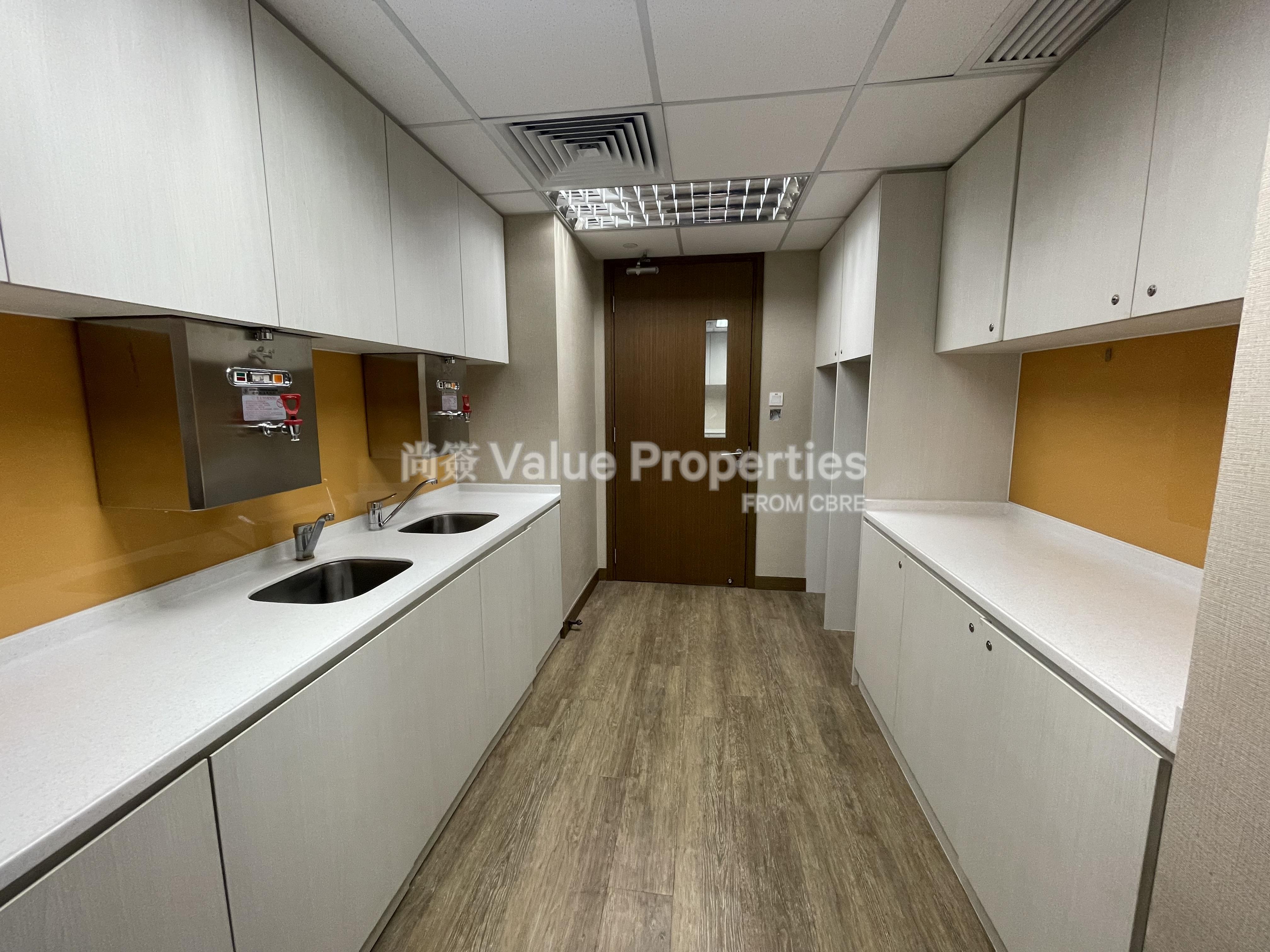 尚簽 Value Properties-property-tsim-sha-tsui-centre-864-IMG_8546-watermark.jpg