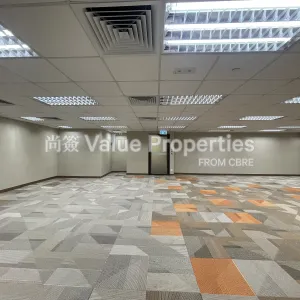 尚簽 Value Properties-properties-tsim-sha-tsui-centre-864-IMG_8547-thumbnail-webp.webp