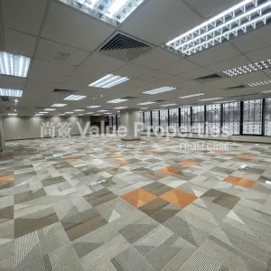尚簽 Value Properties-properties-tsim-sha-tsui-centre-864-primary-thumbnail-webp.webp