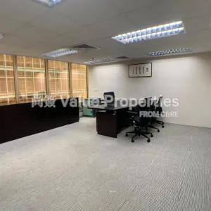 尚簽 Value Properties-properties-china-hong-kong-city-tower1-781-PHOTO-2024-05-23-18-17-58(2)-thumbnail-webp.webp