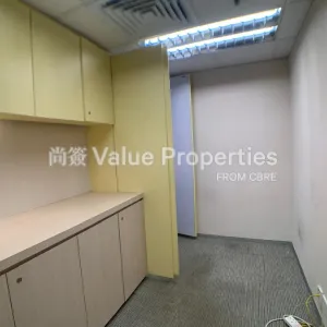 尚簽 Value Properties-properties-china-hong-kong-city-tower1-781-PHOTO-2024-05-23-18-17-59(2)-thumbnail-webp.webp