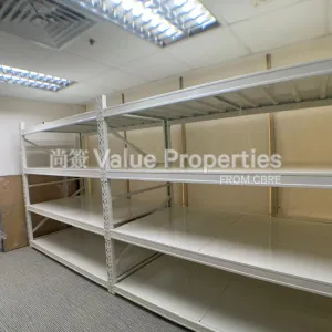 尚簽 Value Properties-properties-china-hong-kong-city-tower1-781-PHOTO-2024-05-23-18-18-00(2)-thumbnail-webp.webp